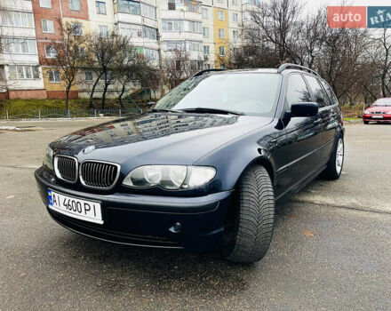 Синий БМВ 3 Серия, объемом двигателя 2 л и пробегом 272 тыс. км за 5800 $, фото 1 на Automoto.ua