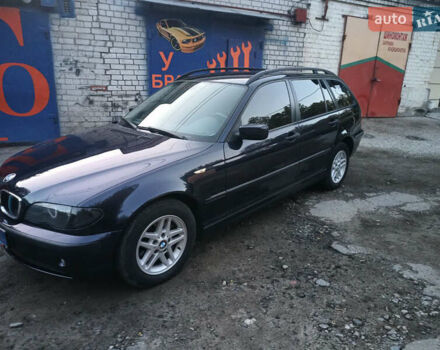 Синий БМВ 3 Серия, объемом двигателя 1.8 л и пробегом 230 тыс. км за 5500 $, фото 7 на Automoto.ua