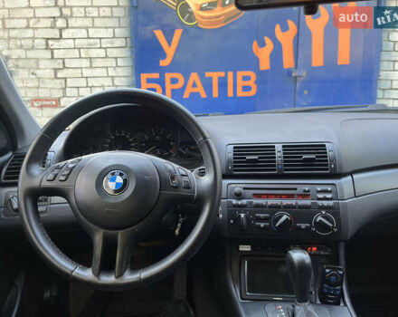 Синий БМВ 3 Серия, объемом двигателя 1.8 л и пробегом 230 тыс. км за 5500 $, фото 9 на Automoto.ua