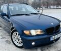 Синий БМВ 3 Серия, объемом двигателя 2 л и пробегом 330 тыс. км за 2999 $, фото 1 на Automoto.ua