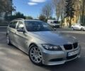 БМВ 3 Серия 2006 в Одессе на Automoto.ua Синий БМВ 3 Серия, объемом двигателя 2.5 л и пробегом 260 тыс. км за 7450 $, фото 1 на Automoto.ua