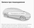 Синій БМВ 3 Серія, об'ємом двигуна 3 л та пробігом 303 тис. км за 8700 $, фото 3 на Automoto.ua