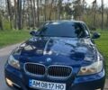 Синий БМВ 3 Серия, объемом двигателя 2 л и пробегом 248 тыс. км за 8300 $, фото 1 на Automoto.ua