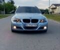 Синій БМВ 3 Серія, об'ємом двигуна 2 л та пробігом 420 тис. км за 8400 $, фото 1 на Automoto.ua