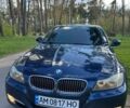 Синий БМВ 3 Серия, объемом двигателя 2 л и пробегом 248 тыс. км за 8800 $, фото 1 на Automoto.ua