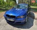 Синий БМВ 3 Серия, объемом двигателя 2 л и пробегом 343 тыс. км за 9600 $, фото 26 на Automoto.ua