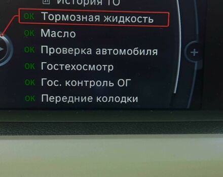 Синій БМВ 3 Серія, об'ємом двигуна 2 л та пробігом 230 тис. км за 14700 $, фото 20 на Automoto.ua