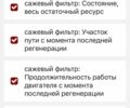 Синій БМВ 3 Серія, об'ємом двигуна 2 л та пробігом 338 тис. км за 13900 $, фото 104 на Automoto.ua