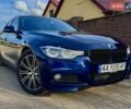 Синий БМВ 3 Серия, объемом двигателя 2 л и пробегом 260 тыс. км за 15700 $, фото 1 на Automoto.ua