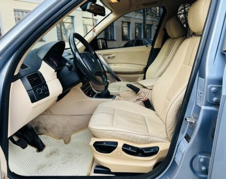 Синій БМВ 3 Серія, об'ємом двигуна 3 л та пробігом 300 тис. км за 5773 $, фото 12 на Automoto.ua