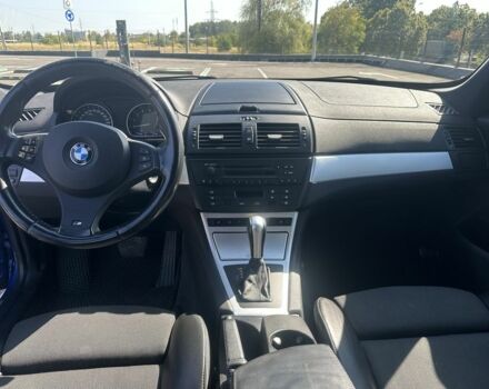 Синій БМВ 3 Серія, об'ємом двигуна 2.5 л та пробігом 223 тис. км за 8900 $, фото 6 на Automoto.ua