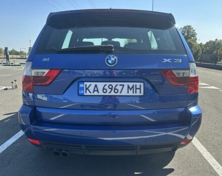 Синій БМВ 3 Серія, об'ємом двигуна 2.5 л та пробігом 223 тис. км за 8900 $, фото 4 на Automoto.ua