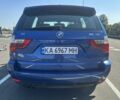 Синій БМВ 3 Серія, об'ємом двигуна 2.5 л та пробігом 223 тис. км за 8900 $, фото 4 на Automoto.ua