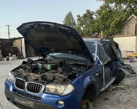 БМВ 3 Серия 2007 в Запорожье на Automoto.ua Синий БМВ 3 Серия, объемом двигателя 0 л и пробегом 200 тыс. км за 2700 $, фото 1 на Automoto.ua