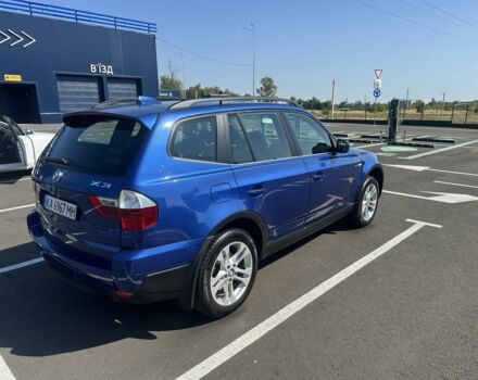 Синій БМВ 3 Серія, об'ємом двигуна 2.5 л та пробігом 223 тис. км за 8900 $, фото 5 на Automoto.ua