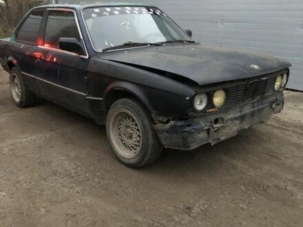 Синий БМВ 3 Серия, объемом двигателя 0 л и пробегом 1000 тыс. км за 572 $, фото 1 на Automoto.ua