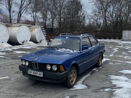 Синій БМВ 3 Серія, об'ємом двигуна 1.6 л та пробігом 200 тис. км за 650 $, фото 1 на Automoto.ua