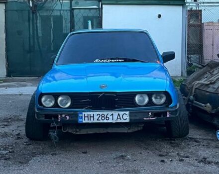 Синий БМВ 3 Серия, объемом двигателя 2 л и пробегом 555 тыс. км за 1458 $, фото 1 на Automoto.ua
