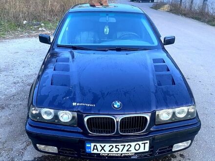 БМВ 3 Серия 1991 в Дергачах на Automoto.ua Синий БМВ 3 Серия, объемом двигателя 2 л и пробегом 300 тыс. км за 3100 $, фото 1 на Automoto.ua