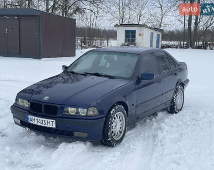 Синий БМВ 3 Серия, объемом двигателя 1.6 л и пробегом 400 тыс. км за 2200 $, фото 1 на Automoto.ua