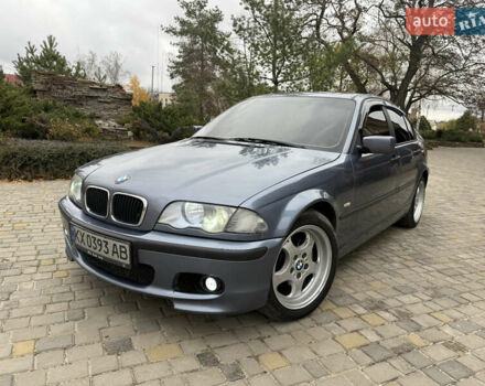 Синий БМВ 3 Серия, объемом двигателя 1.9 л и пробегом 220 тыс. км за 4300 $, фото 1 на Automoto.ua