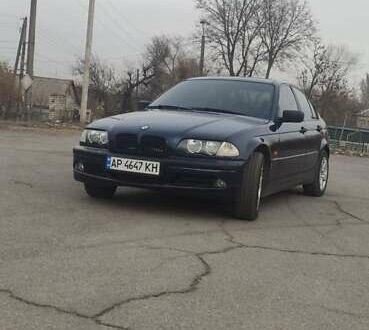 БМВ 3 Серия 1998 в Запорожье на Automoto.ua Синий БМВ 3 Серия, объемом двигателя 1.95 л и пробегом 500 тыс. км за 3999 $, фото 1 на Automoto.ua
