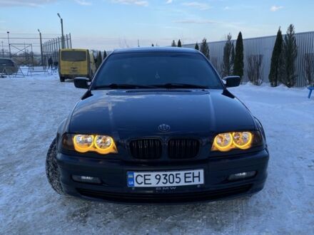 Синій БМВ 3 Серія, об'ємом двигуна 2 л та пробігом 278 тис. км за 3500 $, фото 1 на Automoto.ua