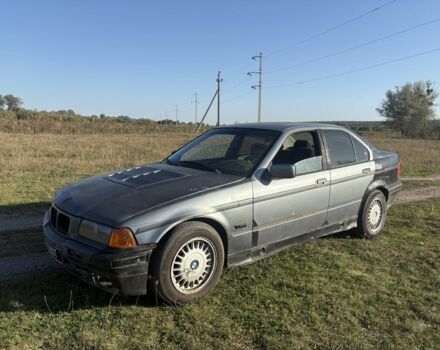 Синий БМВ 3 Серия, объемом двигателя 1.8 л и пробегом 222 тыс. км за 750 $, фото 1 на Automoto.ua