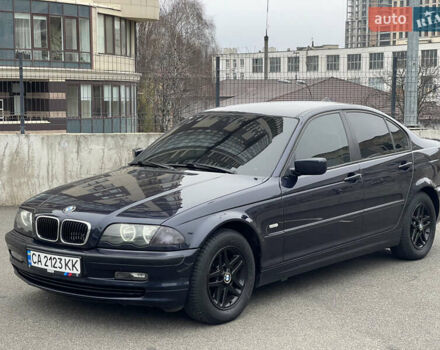 Синій БМВ 3 Серія, об'ємом двигуна 1.9 л та пробігом 320 тис. км за 4700 $, фото 1 на Automoto.ua