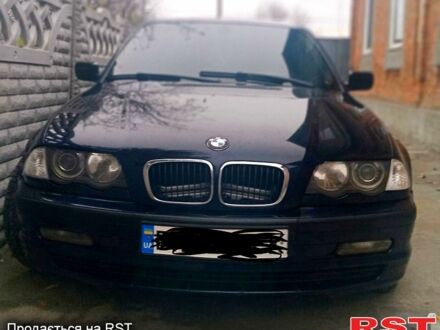 Синій БМВ 3 Серія, об'ємом двигуна 1.9 л та пробігом 225 тис. км за 3500 $, фото 1 на Automoto.ua