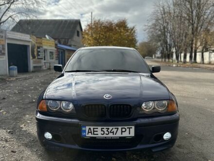 БМВ 3 Серія 1999 у Пятихатках на Automoto.ua Синій БМВ 3 Серія, об'ємом двигуна 2 л та пробігом 400 тис. км за 4800 $, фото 1 на Automoto.ua