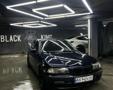 Синий БМВ 3 Серия, объемом двигателя 2 л и пробегом 301 тыс. км за 4000 $, фото 1 на Automoto.ua