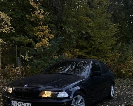 Синий БМВ 3 Серия, объемом двигателя 2 л и пробегом 3 тыс. км за 4500 $, фото 1 на Automoto.ua