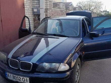 БМВ 3 Серія 1999 у Житомирі на Automoto.ua Синій БМВ 3 Серія, об'ємом двигуна 1.9 л та пробігом 270 тис. км за 3490 $, фото 1 на Automoto.ua