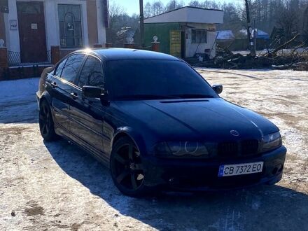 БМВ 3 Серія 1999 у Чернігові на Automoto.ua Синій БМВ 3 Серія, об'ємом двигуна 1.9 л та пробігом 346 тис. км за 4400 $, фото 1 на Automoto.ua