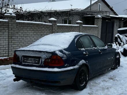 Синій БМВ 3 Серія, об'ємом двигуна 1.9 л та пробігом 320 тис. км за 999 $, фото 1 на Automoto.ua