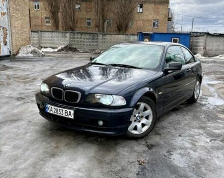 Синій БМВ 3 Серія, об'ємом двигуна 1.9 л та пробігом 220 тис. км за 5700 $, фото 1 на Automoto.ua