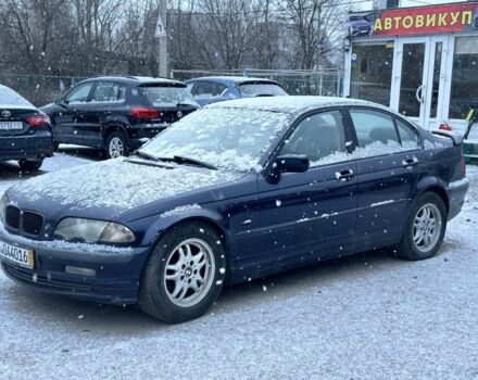 Синий БМВ 3 Серия, объемом двигателя 2 л и пробегом 200 тыс. км за 1572 $, фото 1 на Automoto.ua