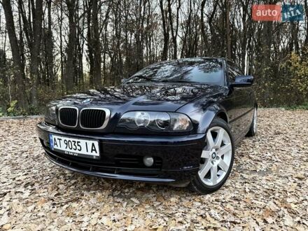 БМВ 3 Серия 2000 в Ивано-Франковске на Automoto.ua Синий БМВ 3 Серия, объемом двигателя 1.9 л и пробегом 252 тыс. км за 5200 $, фото 1 на Automoto.ua