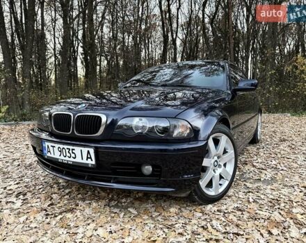 Синий БМВ 3 Серия, объемом двигателя 1.9 л и пробегом 252 тыс. км за 5200 $, фото 1 на Automoto.ua