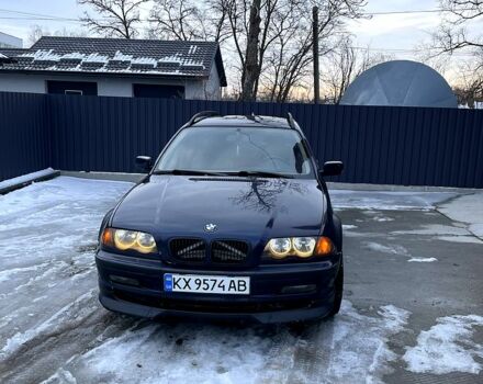 Синий БМВ 3 Серия, объемом двигателя 2 л и пробегом 0 тыс. км за 3799 $, фото 1 на Automoto.ua