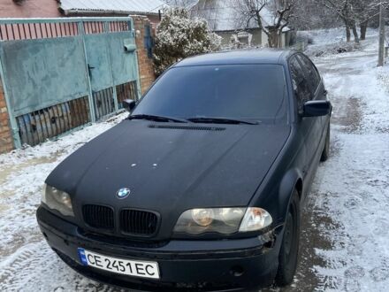 Синий БМВ 3 Серия, объемом двигателя 2 л и пробегом 3 тыс. км за 2000 $, фото 1 на Automoto.ua