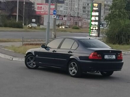 БМВ 3 Серія 2000 у Полтаві на Automoto.ua Синій БМВ 3 Серія, об'ємом двигуна 1.8 л та пробігом 277 тис. км за 5500 $, фото 1 на Automoto.ua