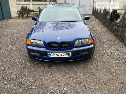 Синий БМВ 3 Серия, объемом двигателя 2 л и пробегом 292 тыс. км за 4250 $, фото 1 на Automoto.ua