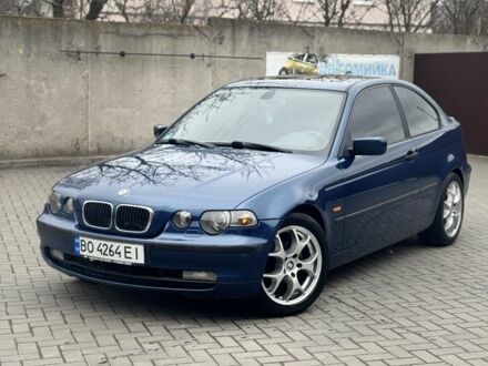 БМВ 3 Серія 2001 у Красилове на Automoto.ua Синій БМВ 3 Серія, об'ємом двигуна 1.8 л та пробігом 235 тис. км за 4000 $, фото 1 на Automoto.ua