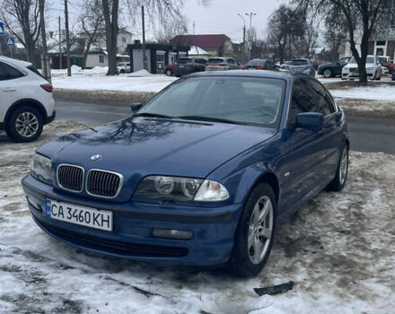 Синий БМВ 3 Серия, объемом двигателя 2.17 л и пробегом 228 тыс. км за 5300 $, фото 1 на Automoto.ua