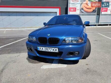 БМВ 3 Серия 2001 в Харькове на Automoto.ua Синий БМВ 3 Серия, объемом двигателя 1.9 л и пробегом 200 тыс. км за 5999 $, фото 1 на Automoto.ua