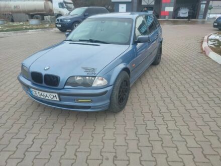 Синий БМВ 3 Серия, объемом двигателя 2 л и пробегом 365 тыс. км за 3200 $, фото 1 на Automoto.ua