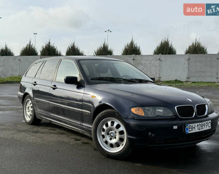 Синий БМВ 3 Серия, объемом двигателя 2 л и пробегом 350 тыс. км за 4100 $, фото 1 на Automoto.ua