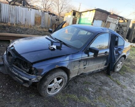 Синий БМВ 3 Серия, объемом двигателя 2 л и пробегом 20 тыс. км за 800 $, фото 1 на Automoto.ua
